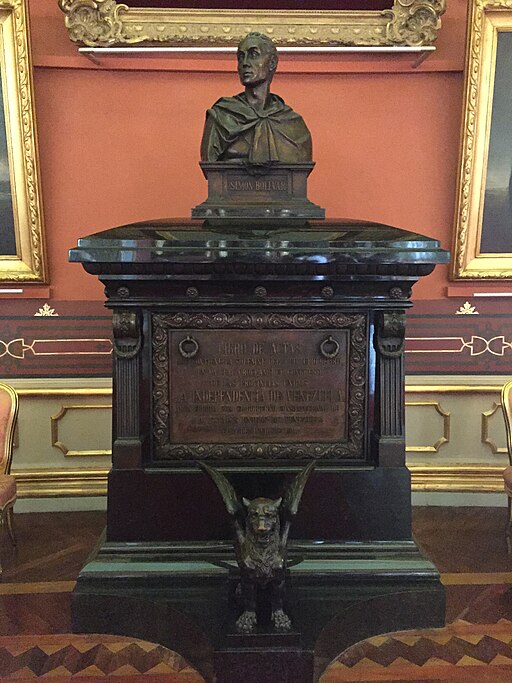 Arca que contiene el acta de la independencia